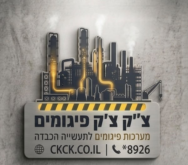 צ׳יק צ׳ק פיגומים