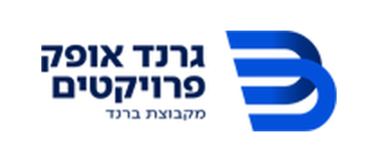 ברנד אופק פרויקטים